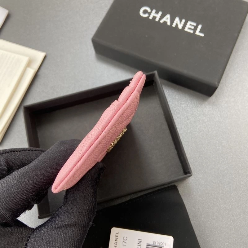Chanel Wallet Purse SportInspired 68338
