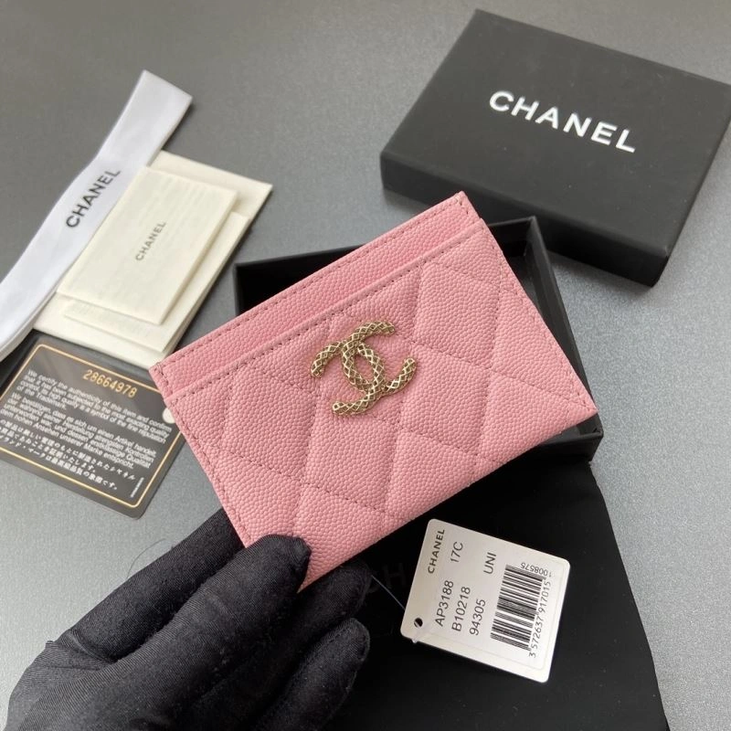 Chanel Wallet Purse SportInspired 68338