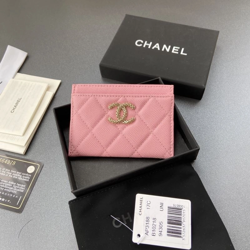 Chanel Wallet Purse SportInspired 68338