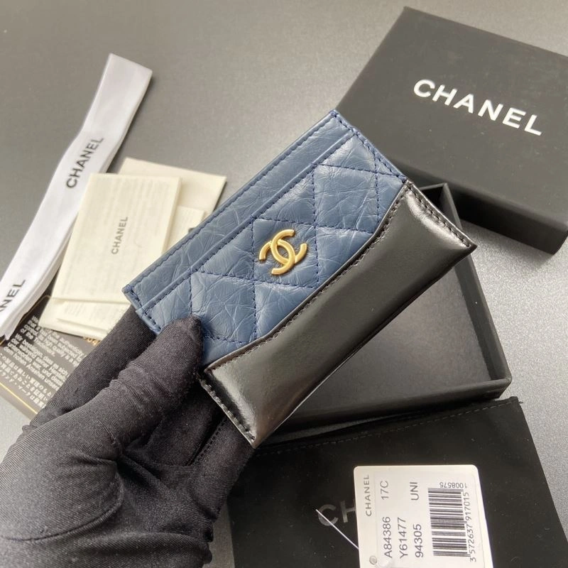 NewStyle Chanel Wallet Purse 68247