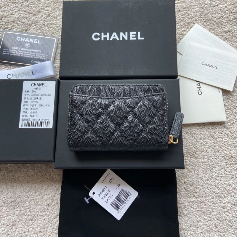 Chanel Wallet Purse TimelessDesign 68208