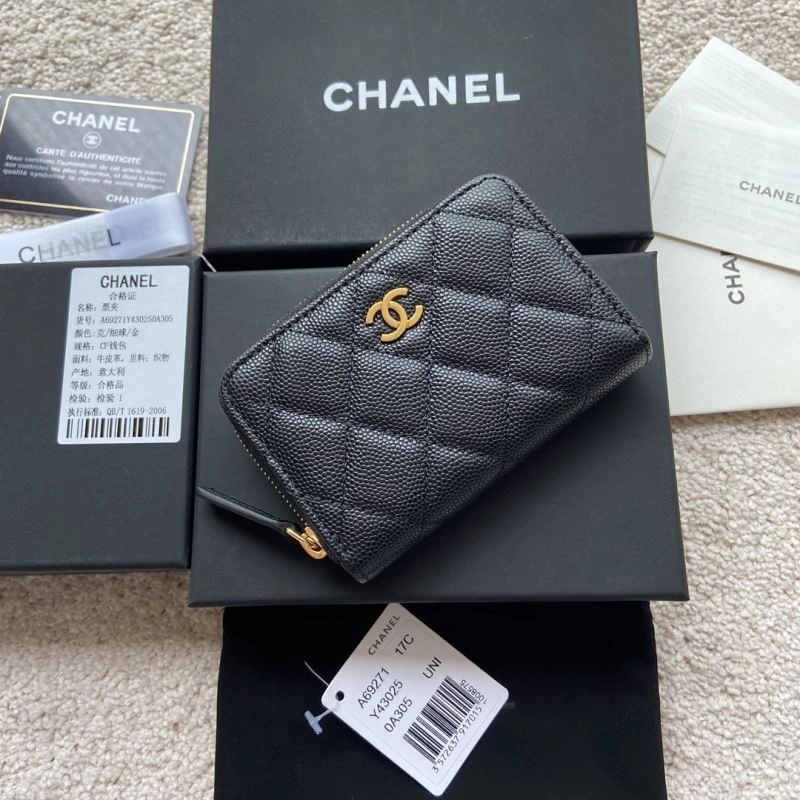 Chanel Wallet Purse TimelessDesign 68208