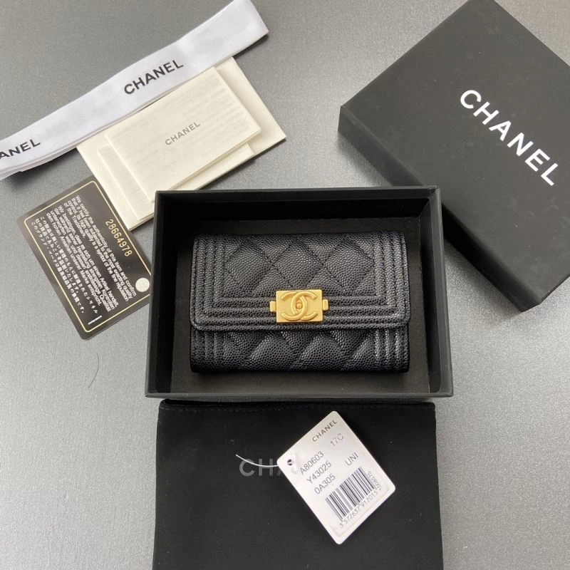 Chanel Wallet Purse Lightweight 68276