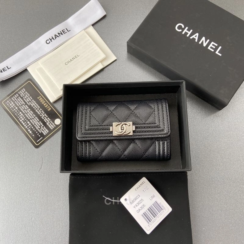 FashionForward Chanel Wallet Purse 68243