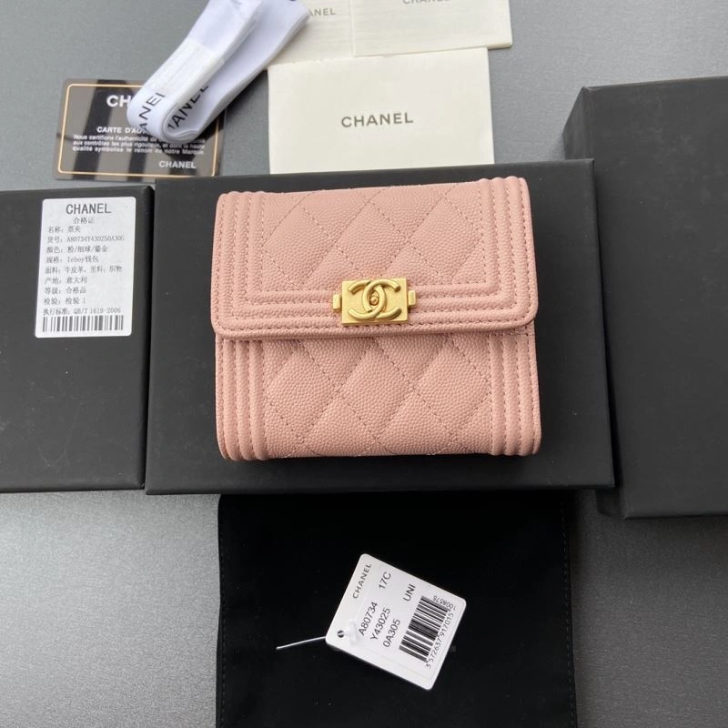 Chanel Wallet Purse Soft 68200