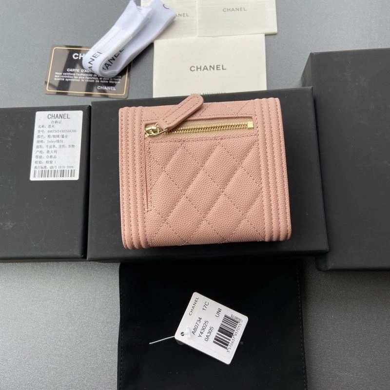 Chanel Wallet Purse Soft 68200