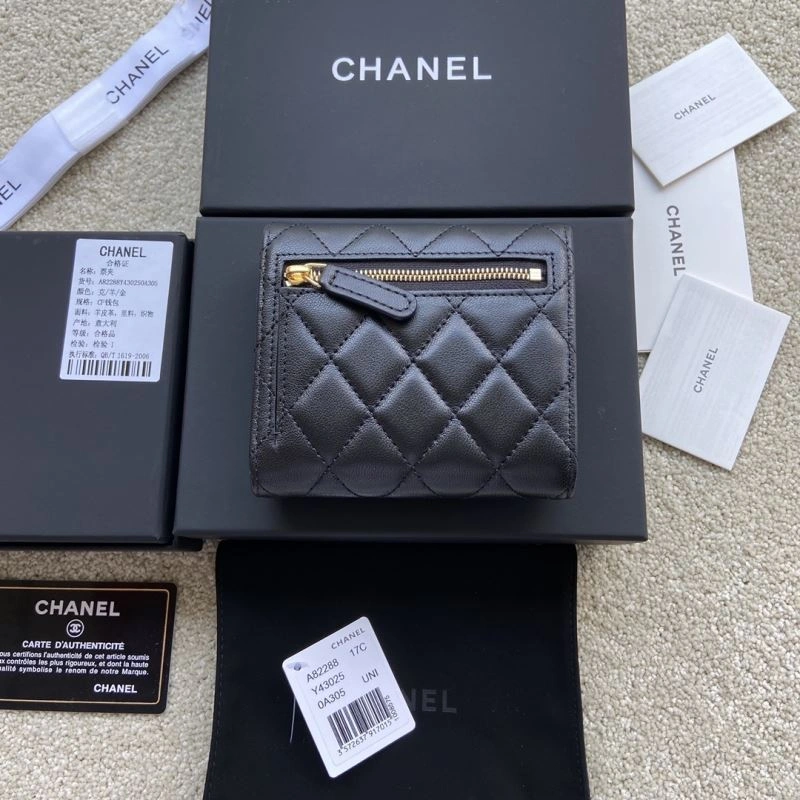 Comfortable Chanel Wallet Purse 68201