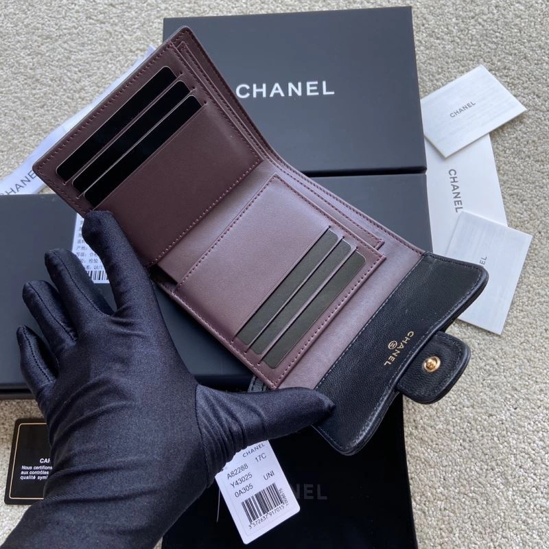 Comfortable Chanel Wallet Purse 68201