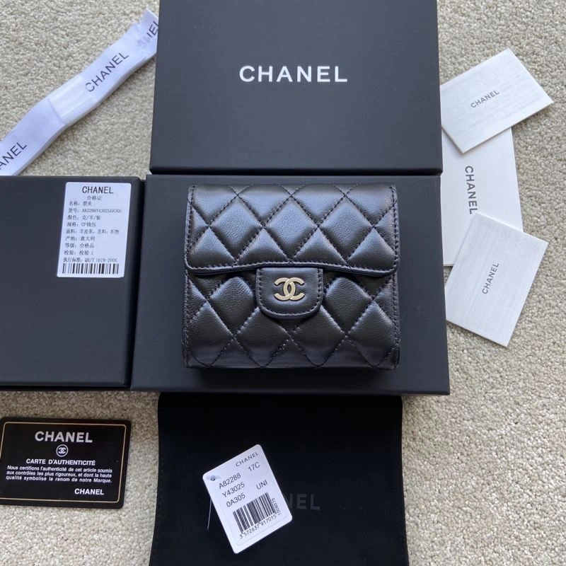 Chanel Wallet Purse WeatherProof 68205