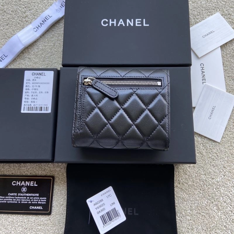 Chanel Wallet Purse WeatherProof 68205
