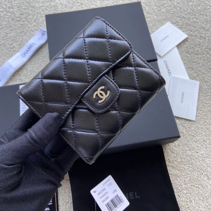 Chanel Wallet Purse WeatherProof 68205