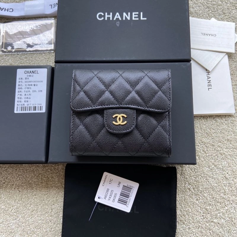 Elegant Chanel Wallet Purse 68199