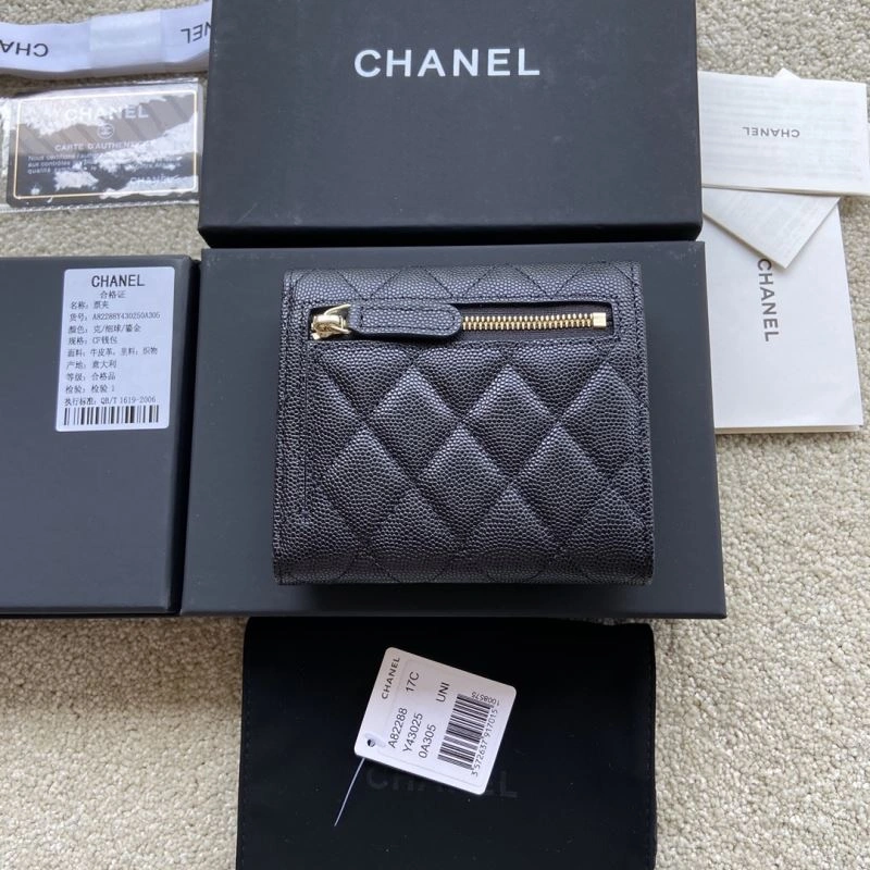 Elegant Chanel Wallet Purse 68199