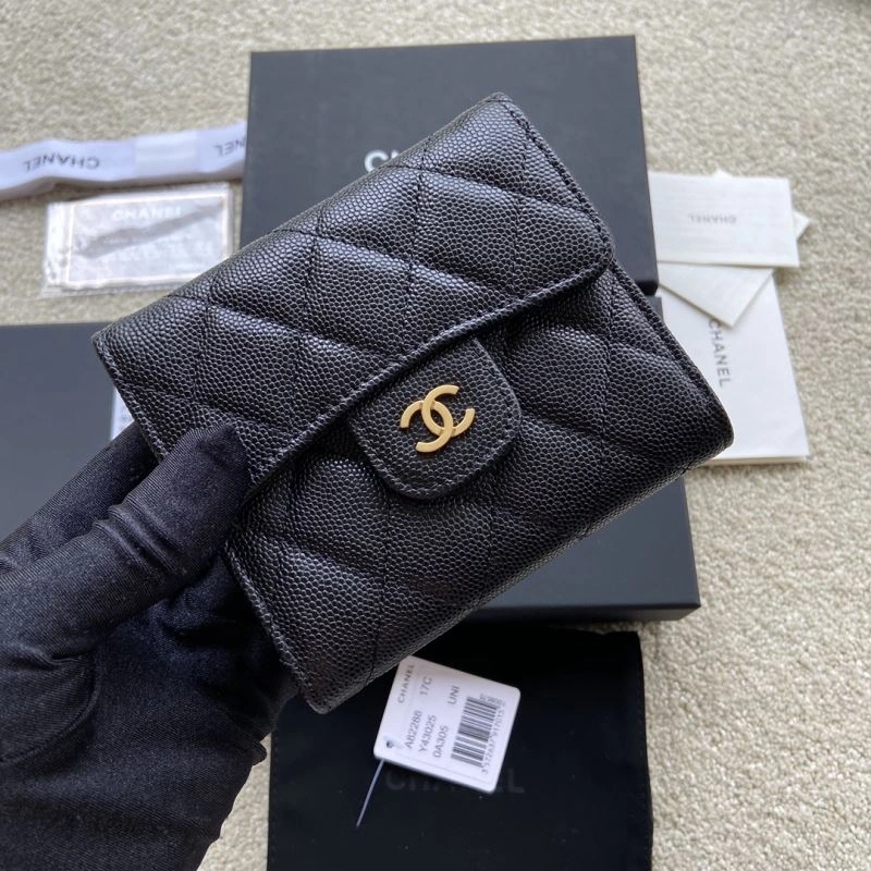Elegant Chanel Wallet Purse 68199