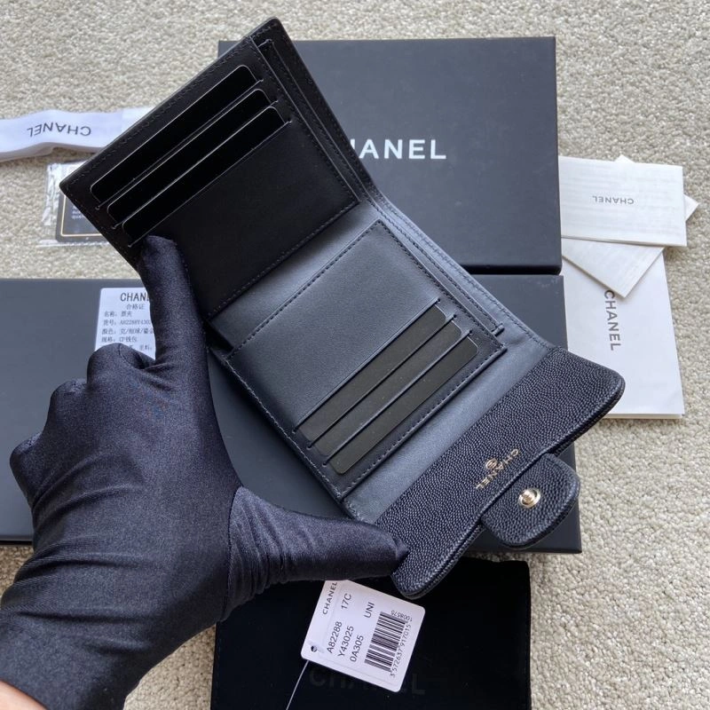 Elegant Chanel Wallet Purse 68199