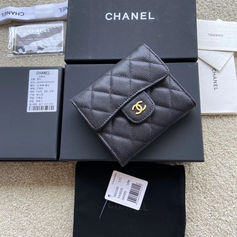 Elegant Chanel Wallet Purse 68199