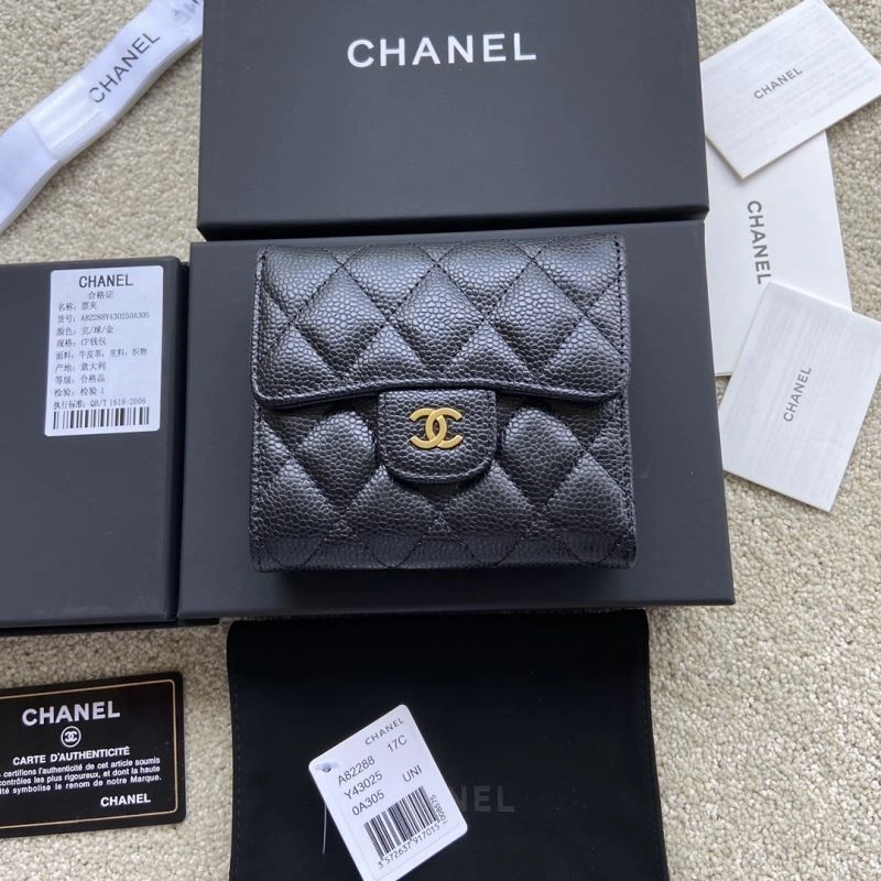 Affordable Chanel Wallet Purse 68204