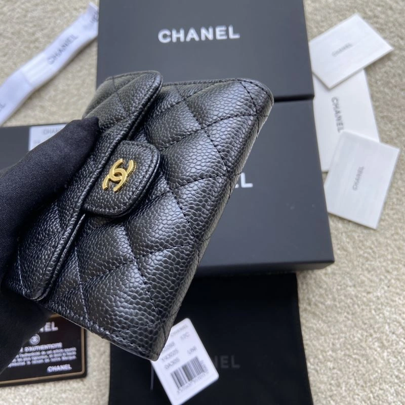 Affordable Chanel Wallet Purse 68204