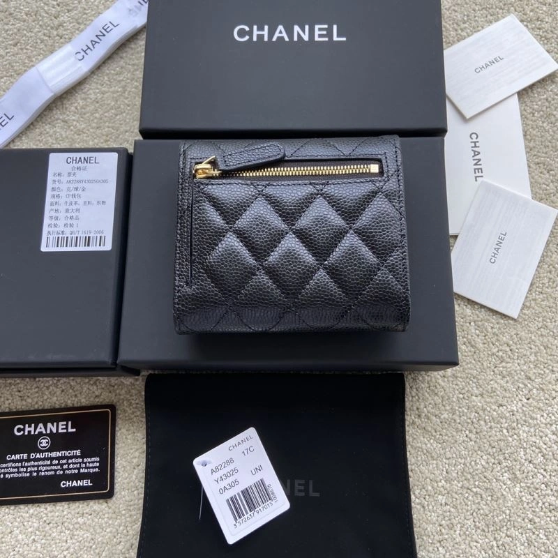 Affordable Chanel Wallet Purse 68204