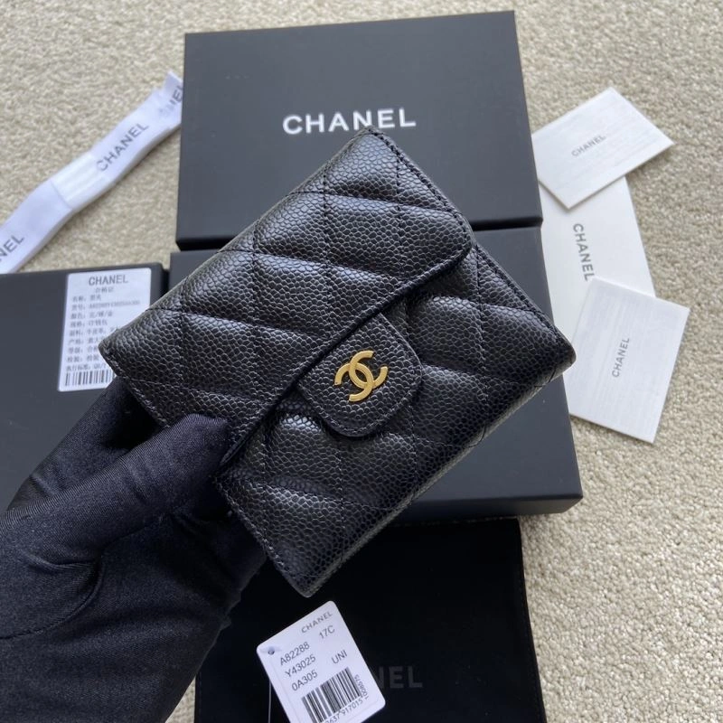 Affordable Chanel Wallet Purse 68204