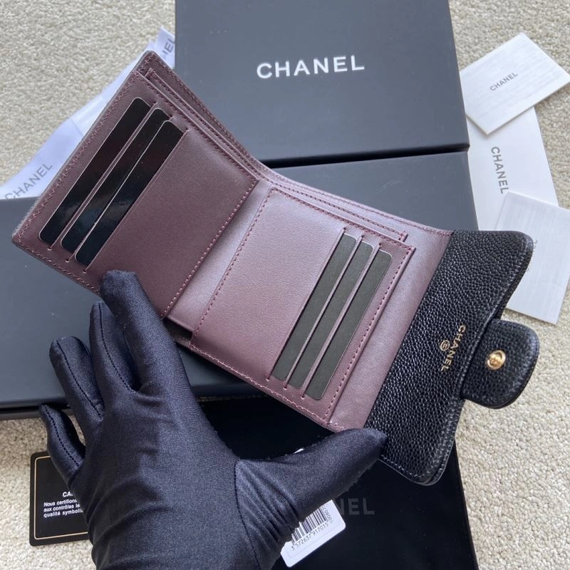Affordable Chanel Wallet Purse 68204
