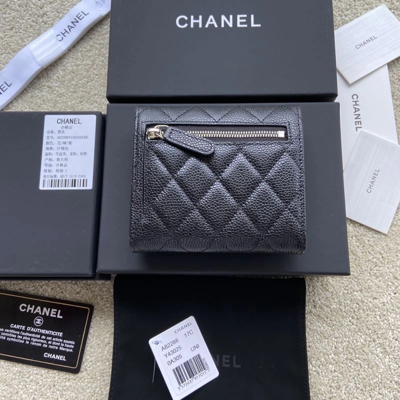 FastDry Chanel Wallet Purse 68207