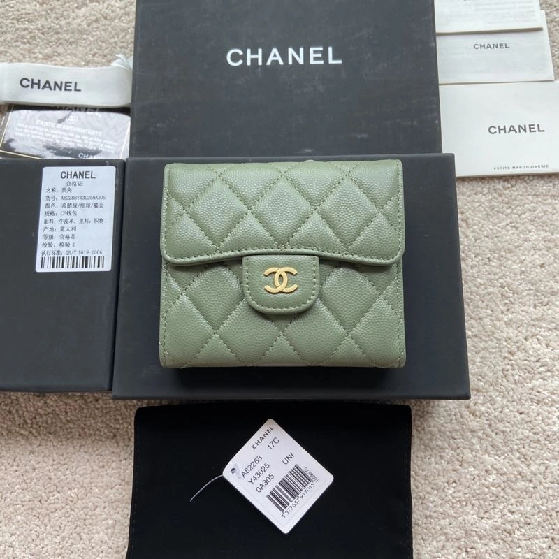 Elegant Chanel Wallet Purse 68197