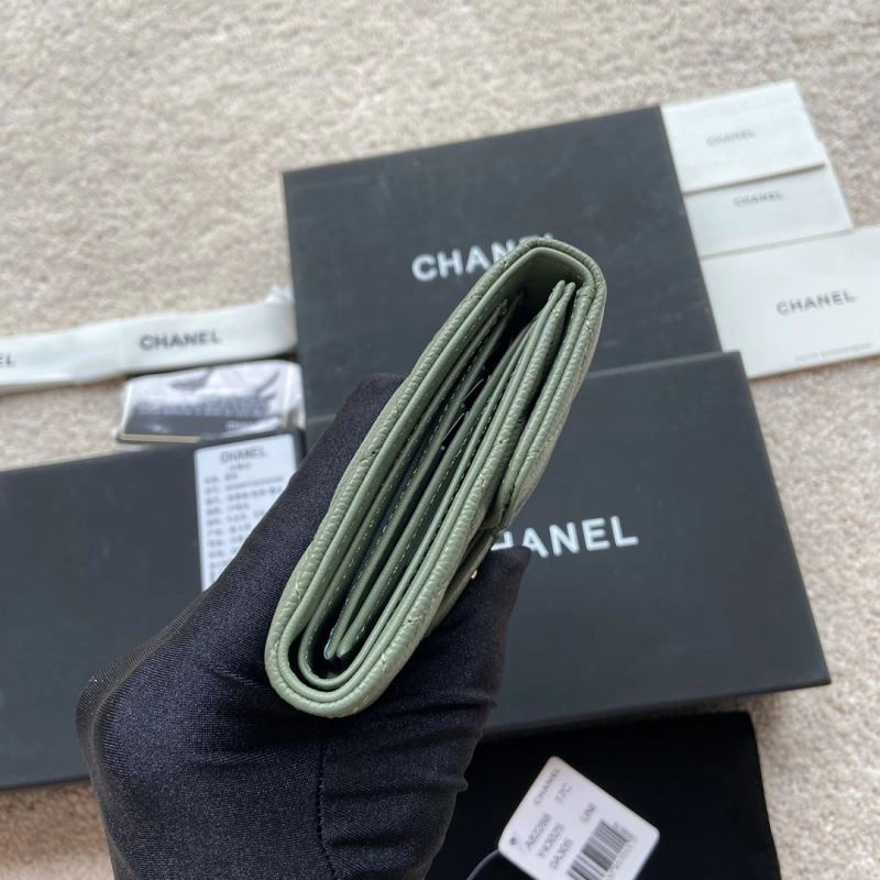 Elegant Chanel Wallet Purse 68197