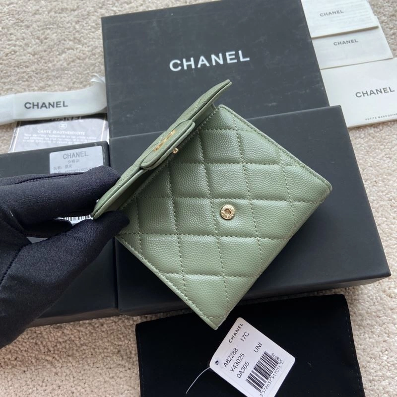 Elegant Chanel Wallet Purse 68197