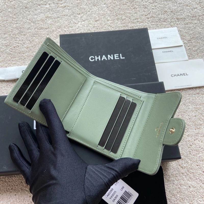 Elegant Chanel Wallet Purse 68197