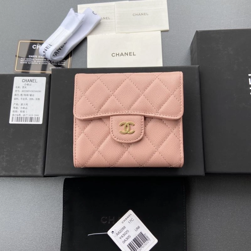 Chanel Wallet Purse WaterResistant 68219