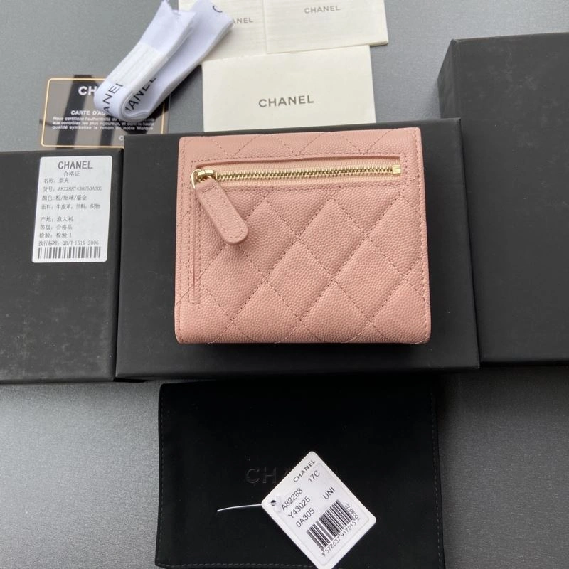 Chanel Wallet Purse WaterResistant 68219