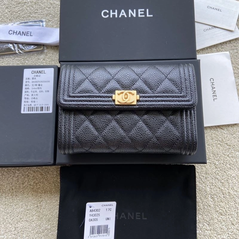 Lightweight Chanel Wallet Purse 68194