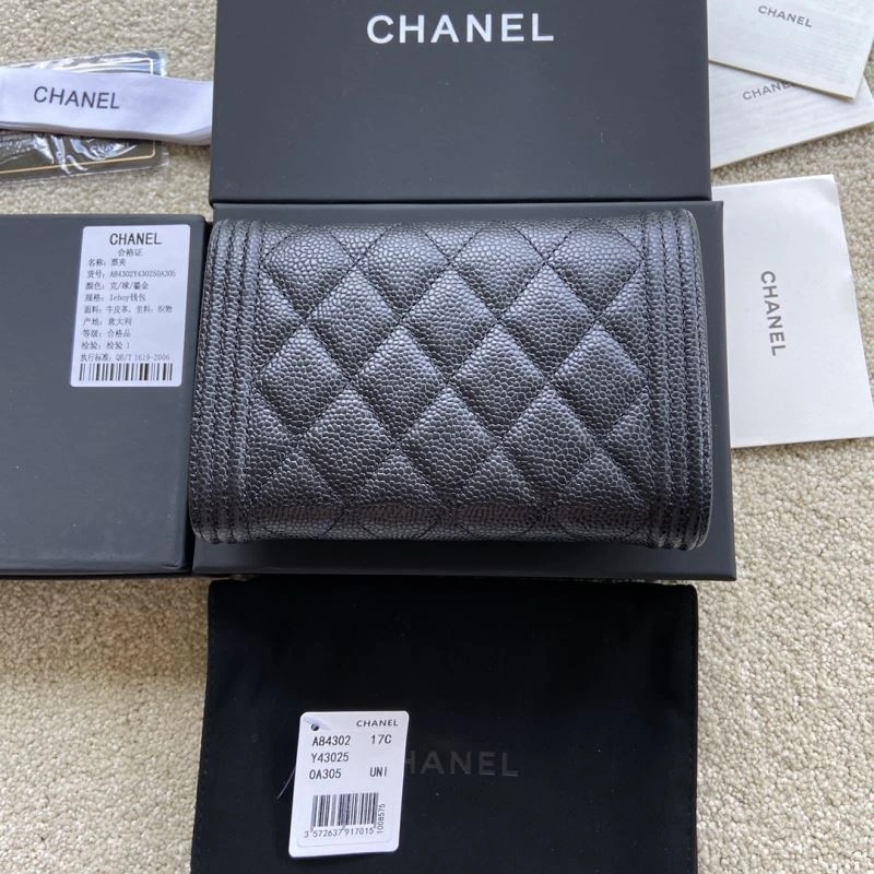 Lightweight Chanel Wallet Purse 68194
