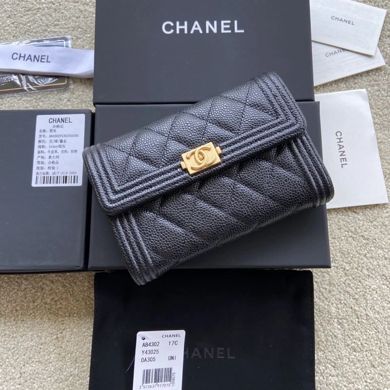 Lightweight Chanel Wallet Purse 68194