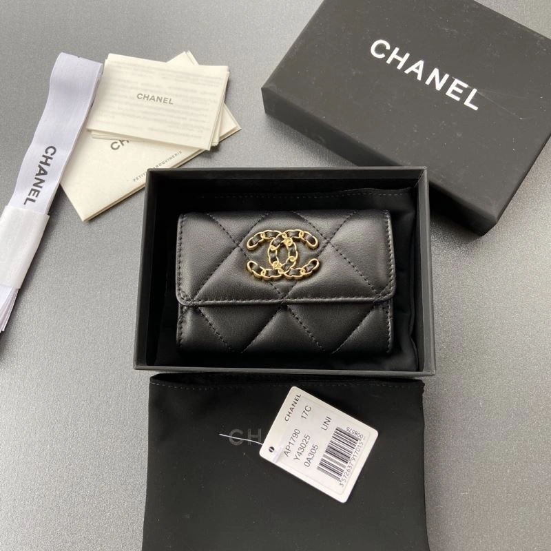 Bold Chanel Wallet Purse 68196