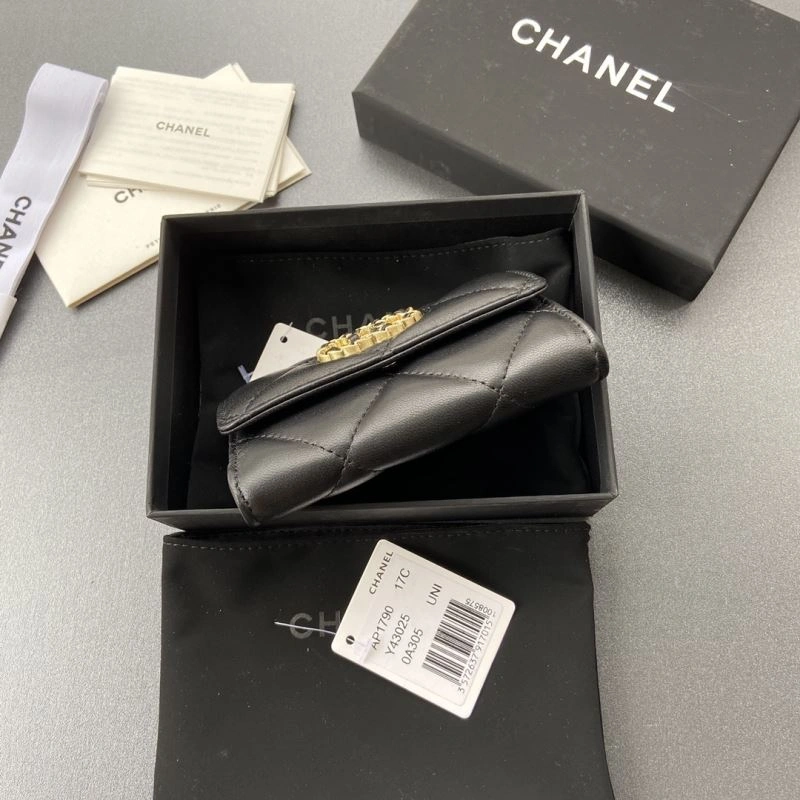 Bold Chanel Wallet Purse 68196