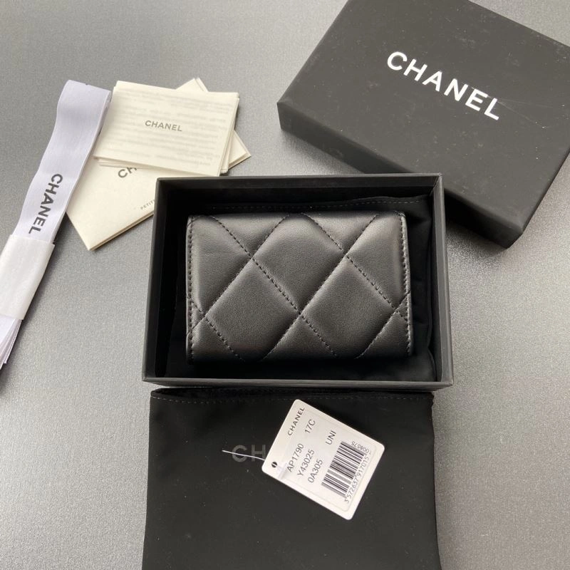 Bold Chanel Wallet Purse 68196