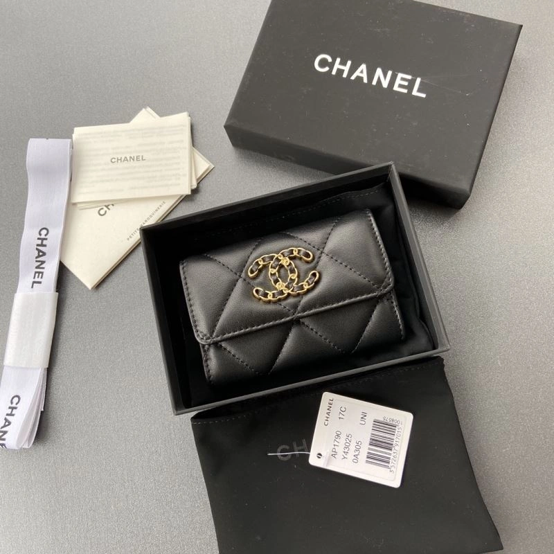 Bold Chanel Wallet Purse 68196