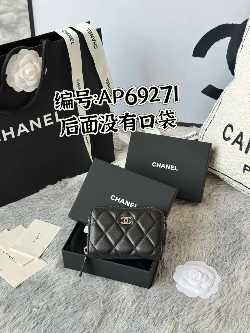 Lightweight Chanel Wallets Purse 52225