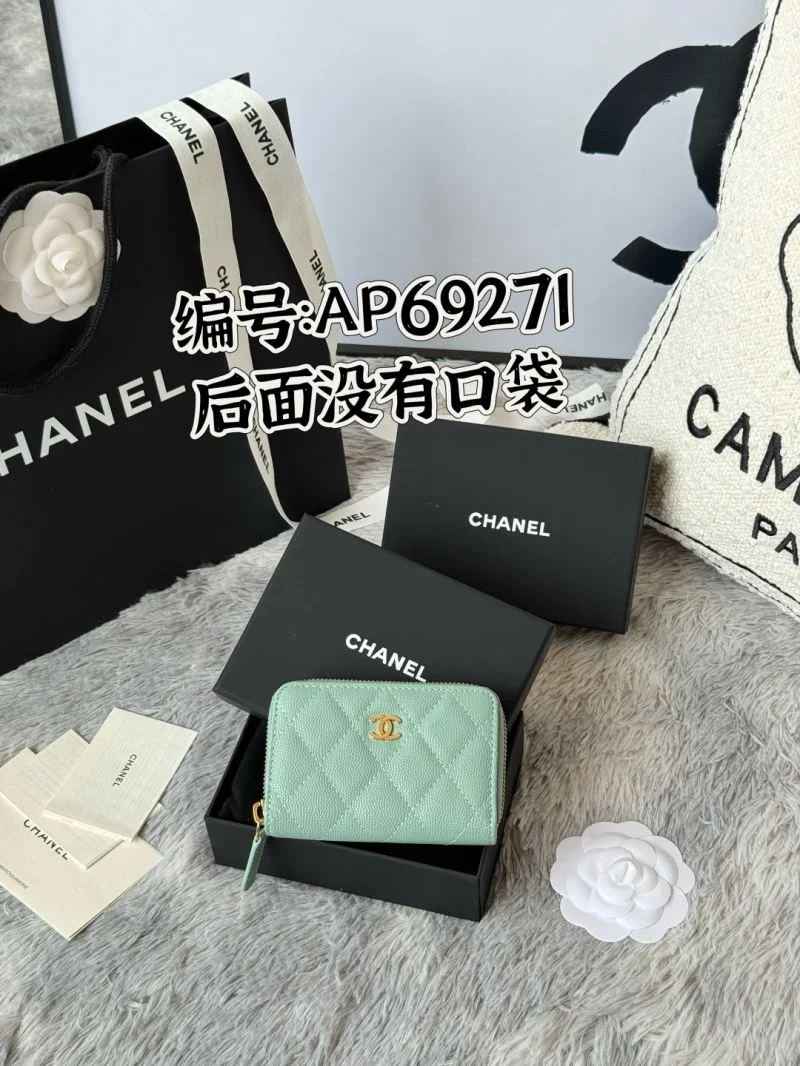 Chanel Wallets Purse Sleek 52229
