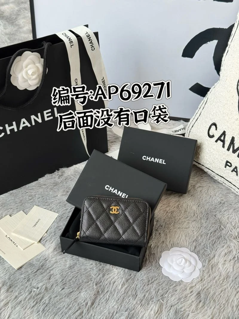 HighPerformance Chanel Wallets Purse 52215