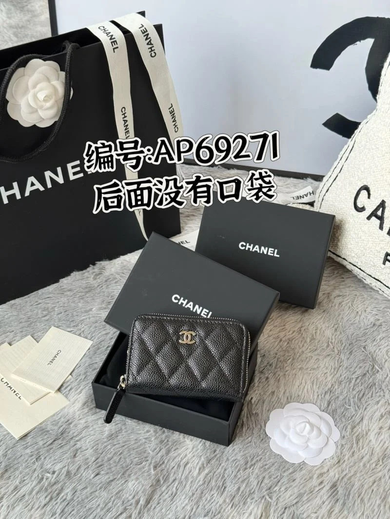 Chanel Wallets Purse WrinkleFree 52216