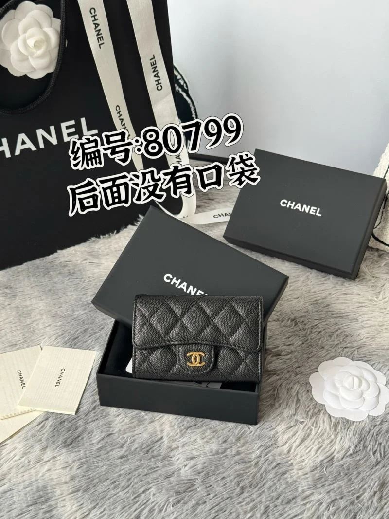 SmartChoice Chanel Wallets Purse 52167