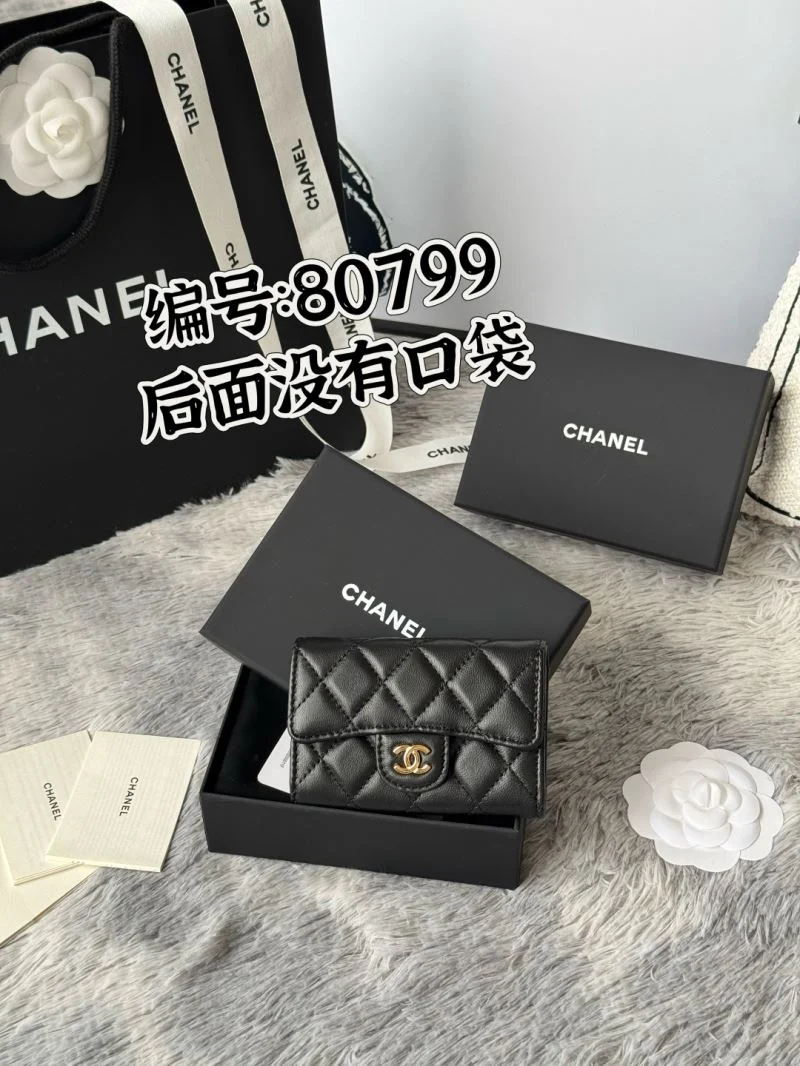 Breathable Chanel Wallets Purse 52171