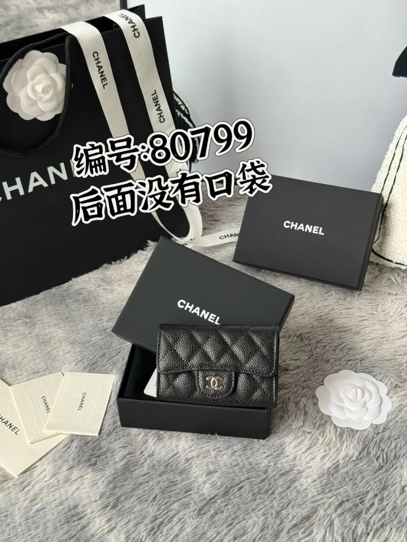 Chanel Wallets Purse EasyCare 52166