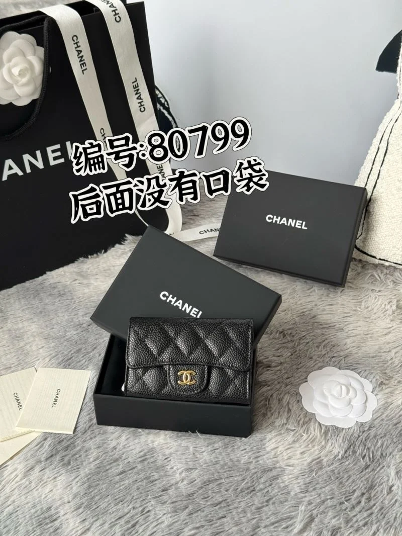 Stretchable Chanel Wallets Purse 52170