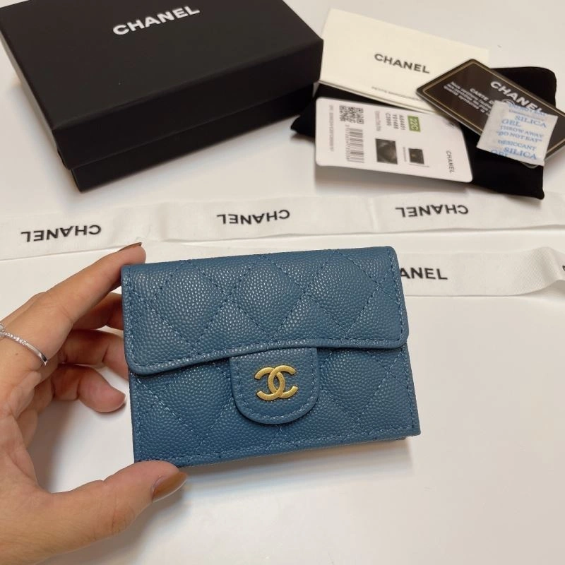 Chanel Wallets Purse SportInspired 66257