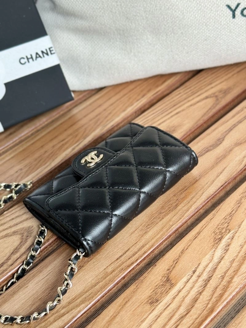 UrbanChic Chanel Wallets Purse 66246