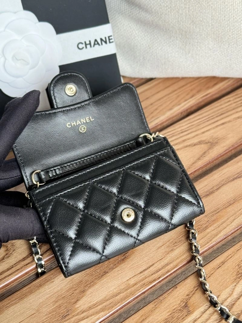 UrbanChic Chanel Wallets Purse 66246